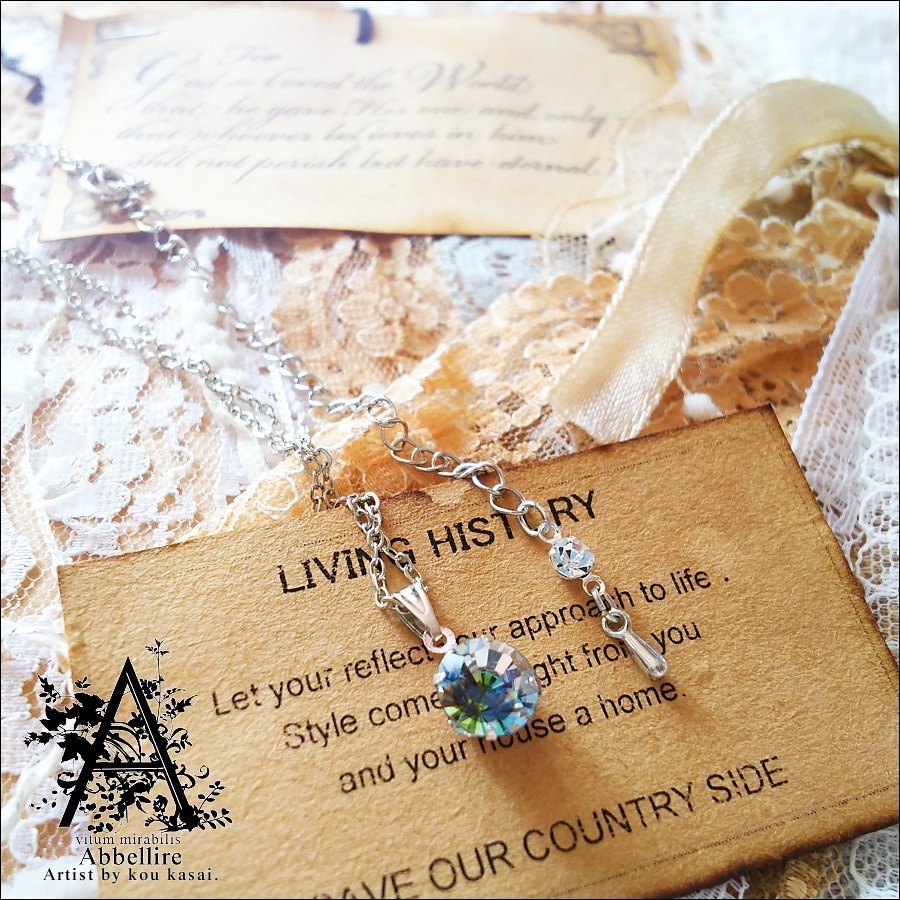 *Romance en Vertの一粒ネックレス-Vintage-*