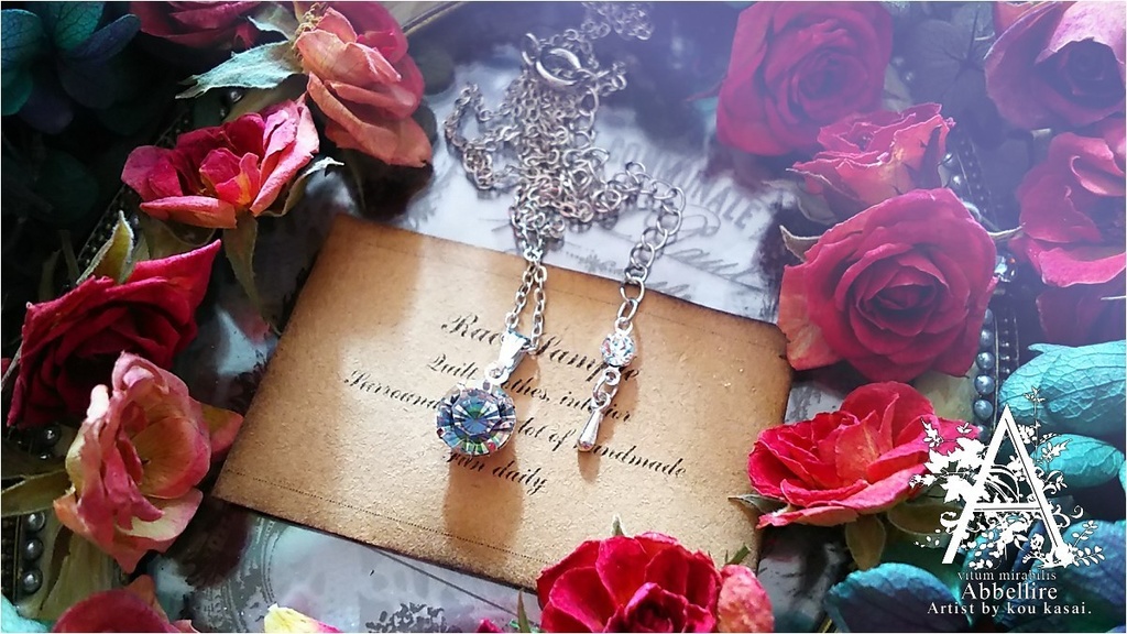 *Romance en Vertの一粒ネックレス-Vintage-*