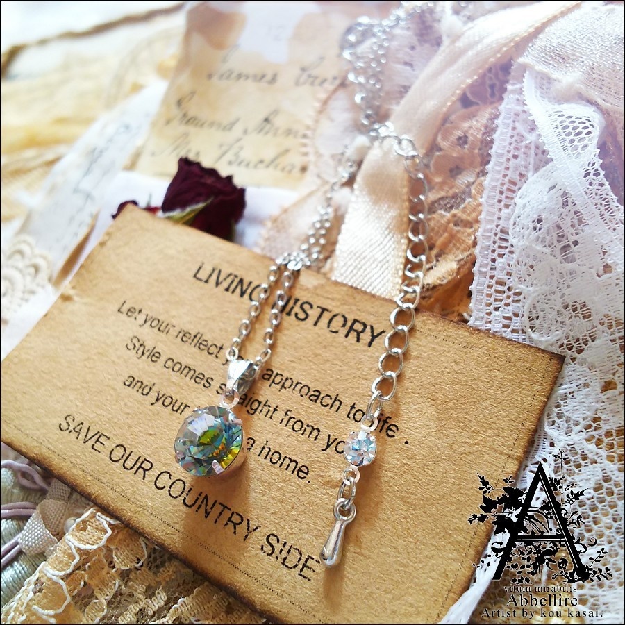 *Romance en Vertの一粒ネックレス-Vintage-*
