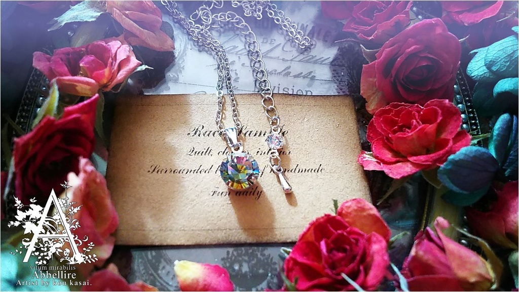 *Romance du Matinの一粒ネックレス-Vintage-*