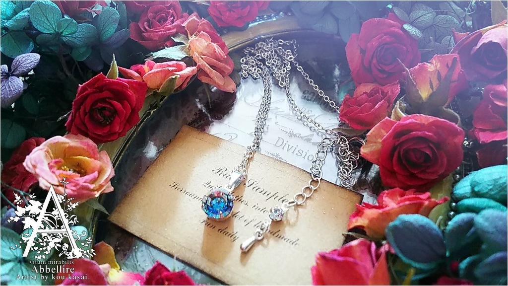 *Romance en Bleuの一粒ネックレス-Vintage-*