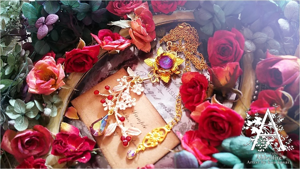 優雅な花枝ネックレス-Vintage-