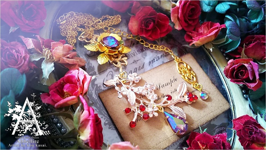 優雅な花枝ネックレス-Vintage-