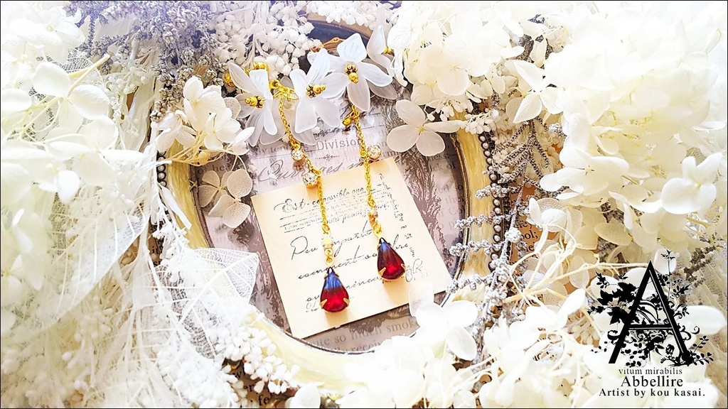 透ける花雫のイヤリング-Vintage/Autumn-