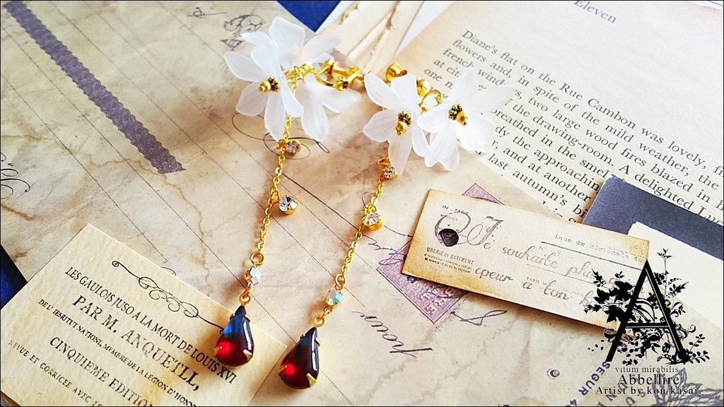 透ける花雫のイヤリング-Vintage/Autumn-