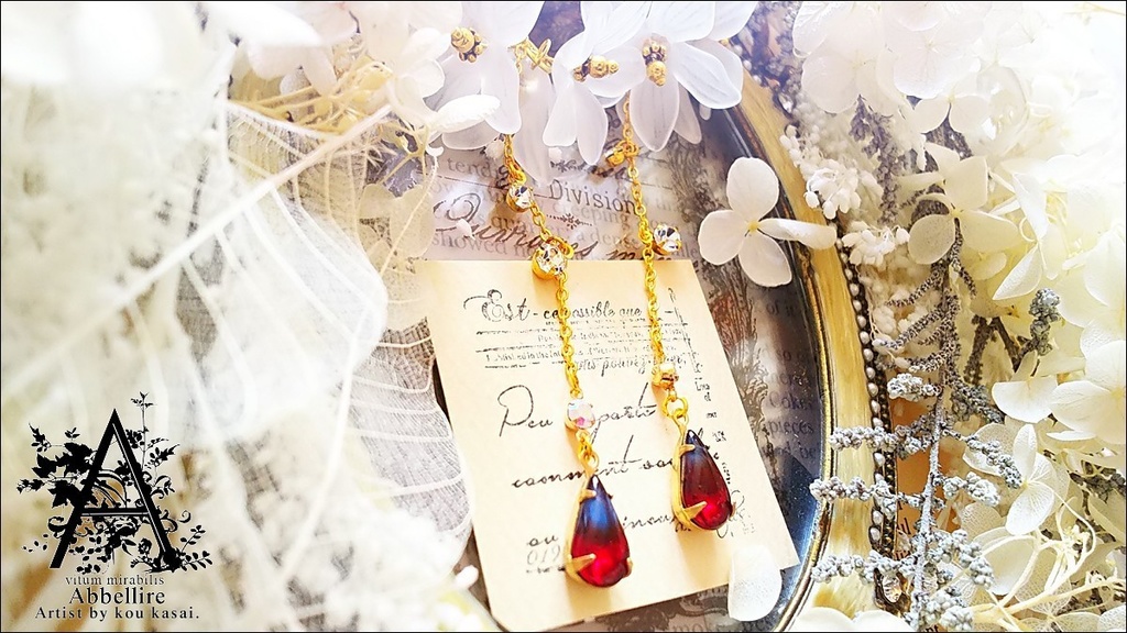 透ける花雫のイヤリング-Vintage/Autumn-