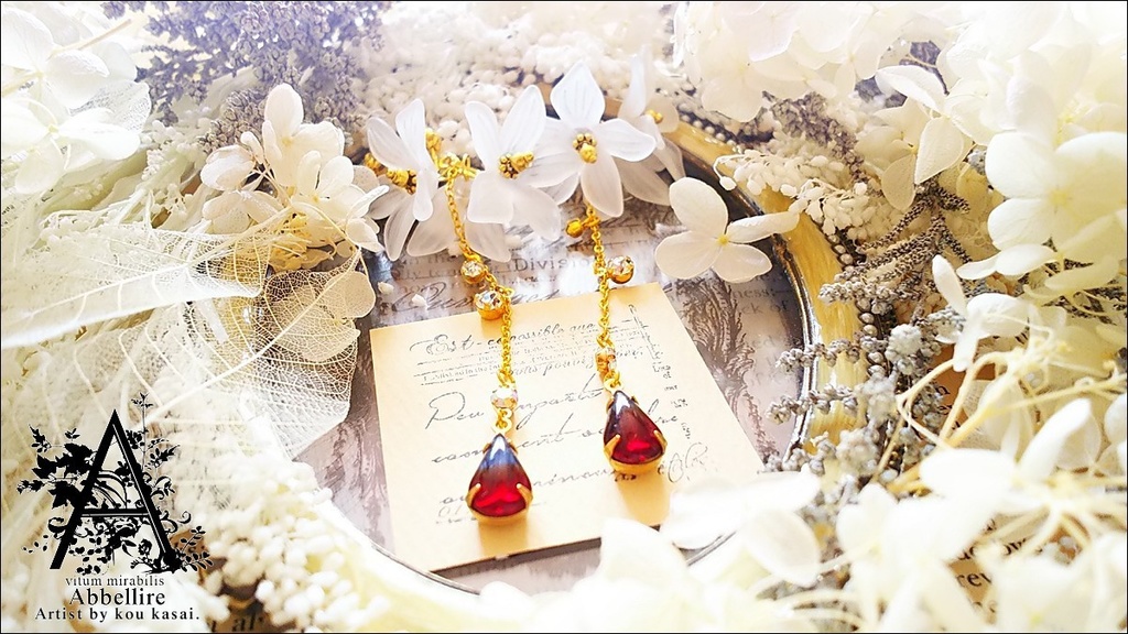 透ける花雫のイヤリング-Vintage/Autumn-