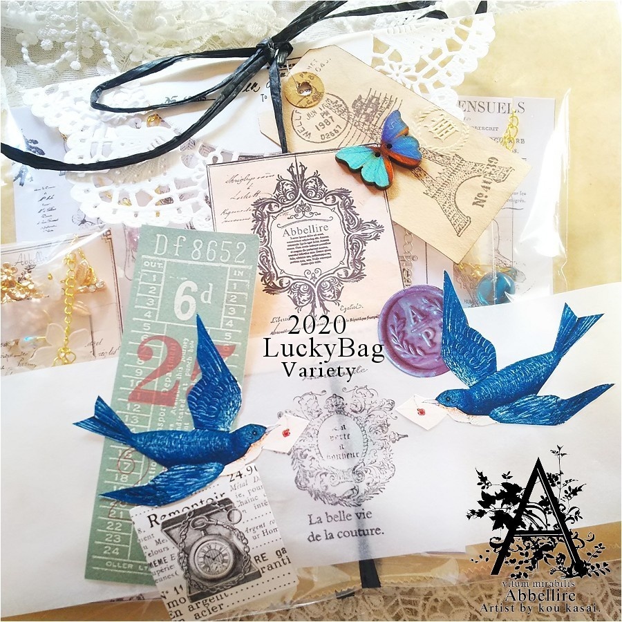 【再販】*アクセサリーセット*