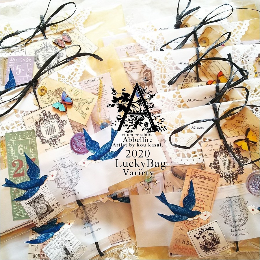 【再販】*アクセサリーセット*