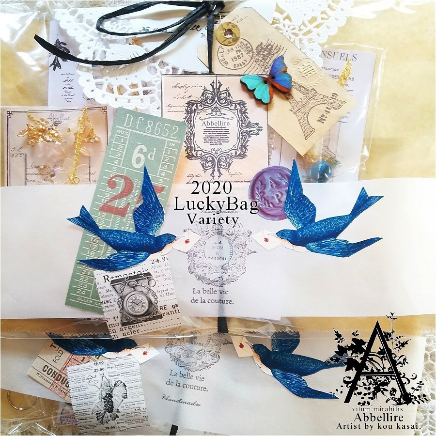 【再販】*アクセサリーセット*