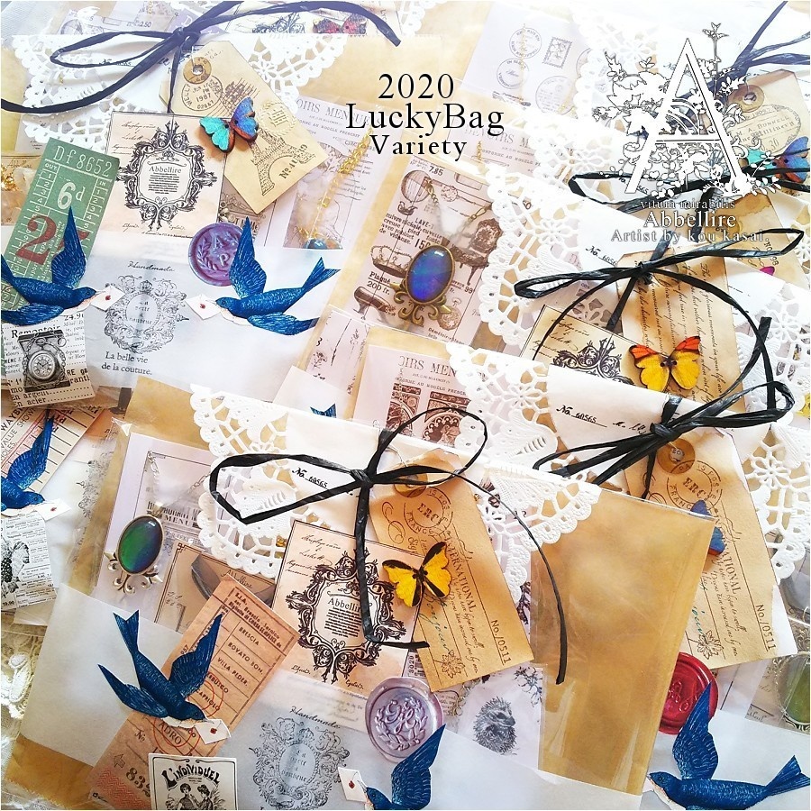 【再販】*アクセサリーセット*