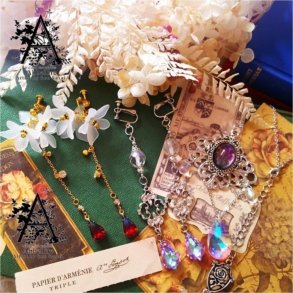 煌めきのイヤリング&銀河空に零れる虹色の雫ネックレスセットA