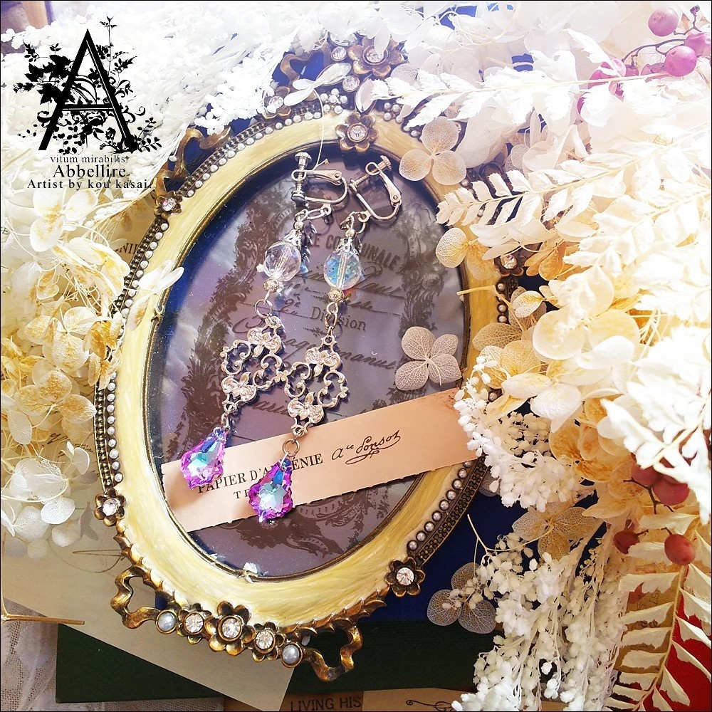 煌めきのイヤリング&銀河空に零れる虹色の雫ネックレスセットA