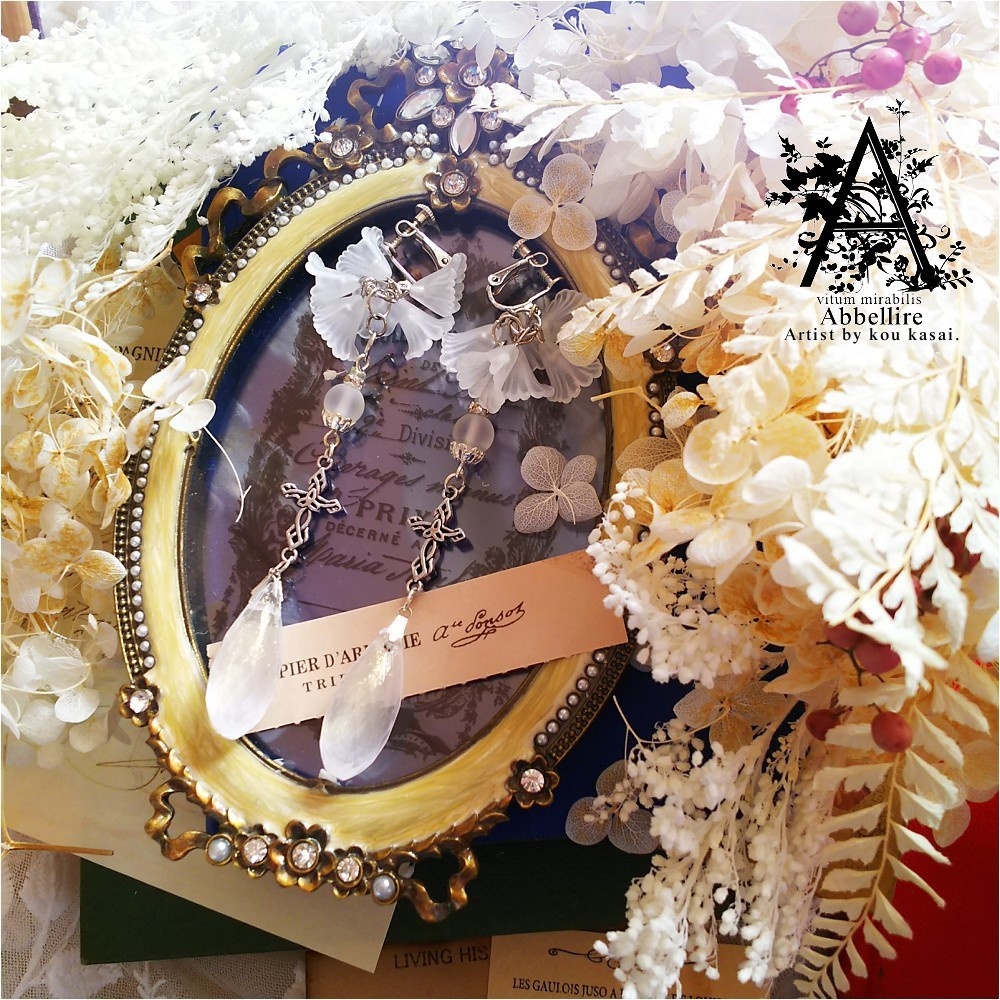 煌めきのイヤリング&銀河空に零れる虹色の雫ネックレスセットB