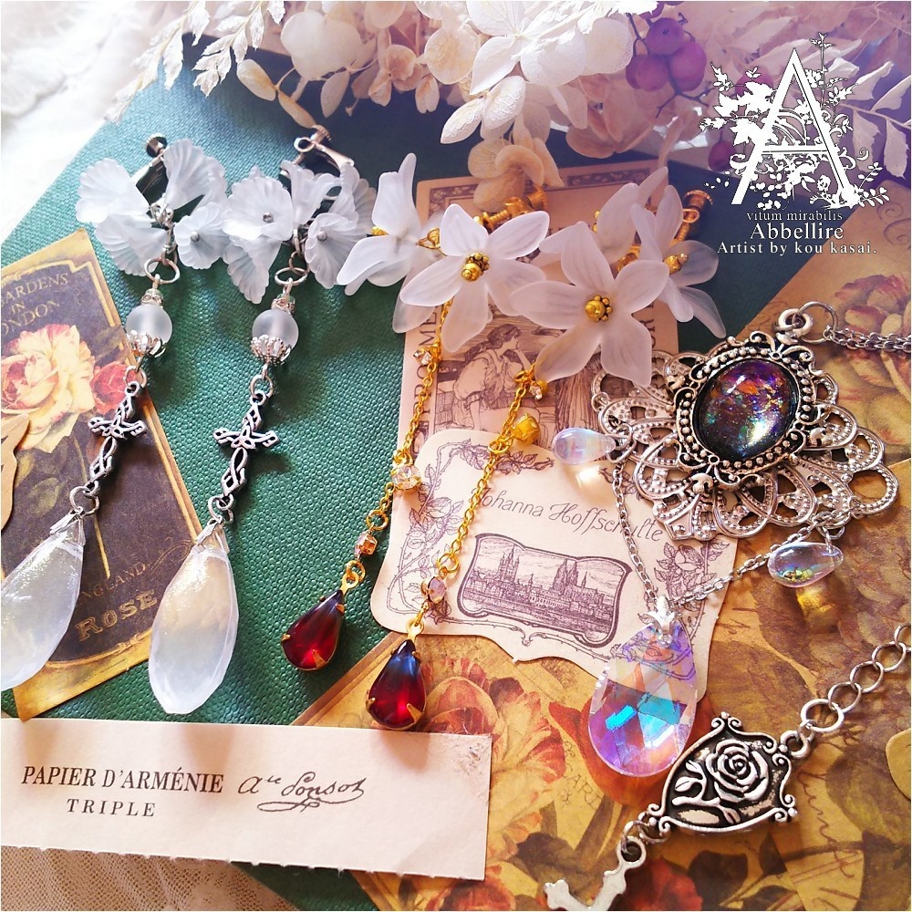 煌めきのイヤリング&銀河空に零れる虹色の雫ネックレスセットB