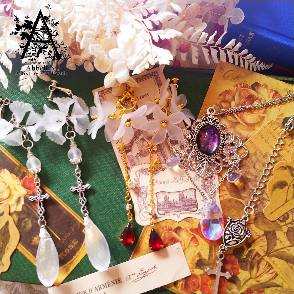 煌めきのイヤリング&銀河空に零れる虹色の雫ネックレスセットB