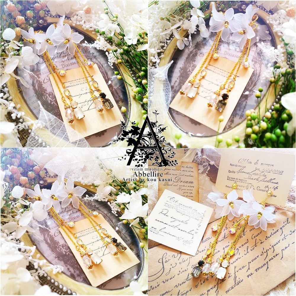 煌めきのイヤリング&銀河空に零れる虹色の雫ネックレスセットC