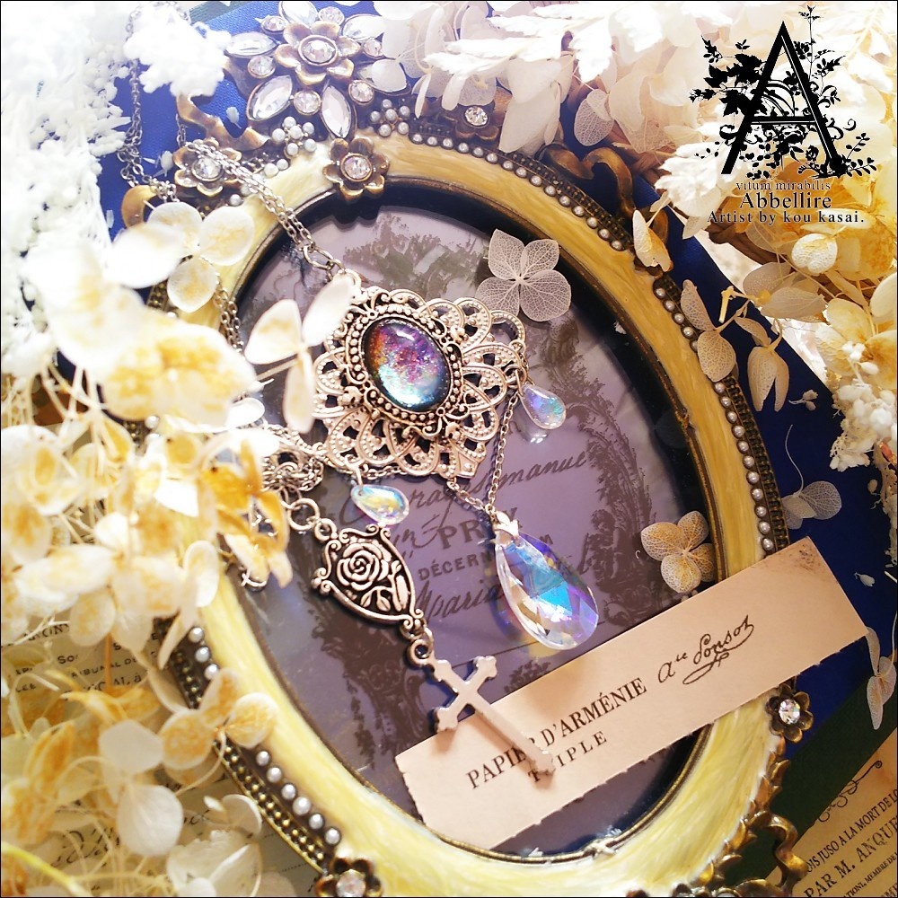 煌めきのイヤリング&銀河空に零れる虹色の雫ネックレスセットC