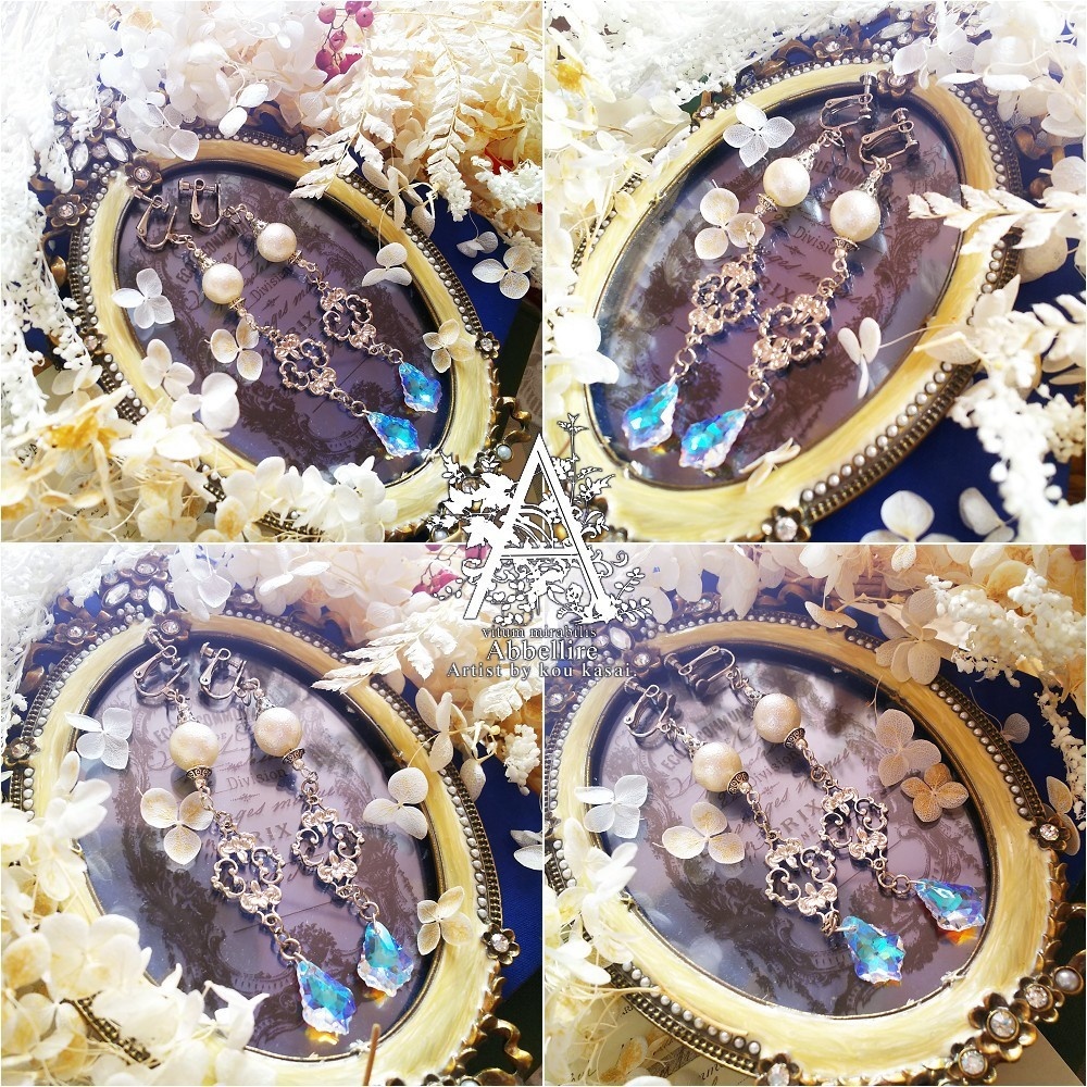 煌めきのイヤリング&銀河空に零れる虹色の雫ネックレスセットC