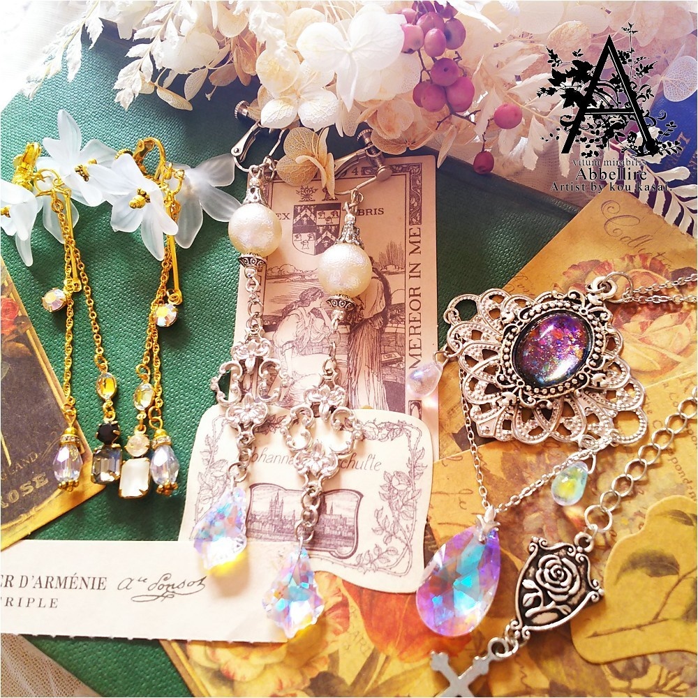 煌めきのイヤリング&銀河空に零れる虹色の雫ネックレスセットC