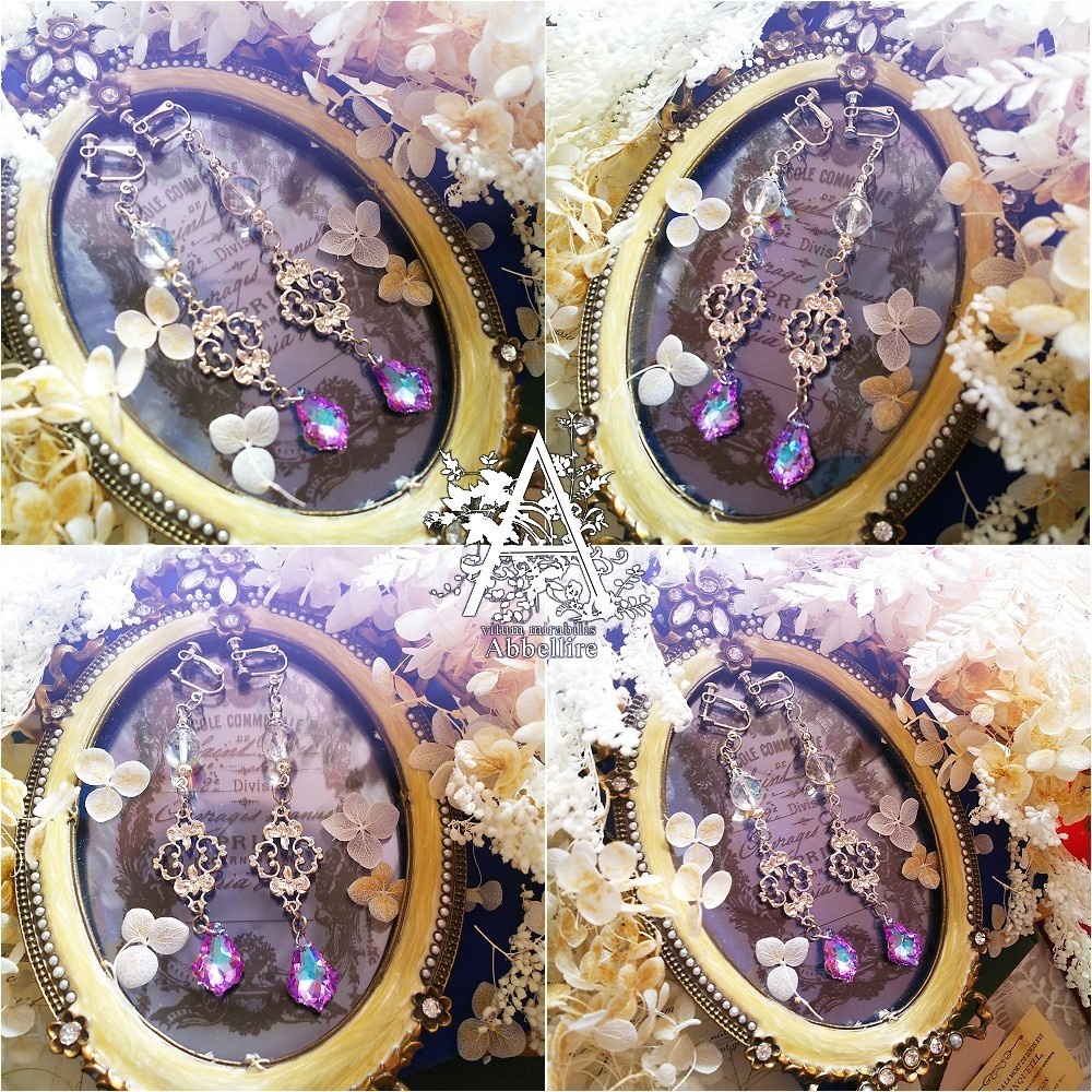 煌めきのイヤリング&銀河空に零れる虹色の雫ネックレスセットD