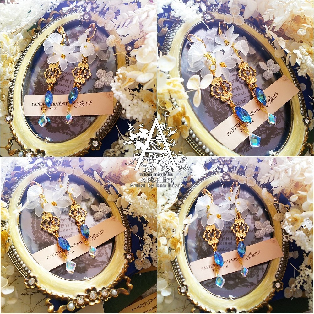 煌めきのイヤリング&銀河空に零れる虹色の雫ネックレスセットD