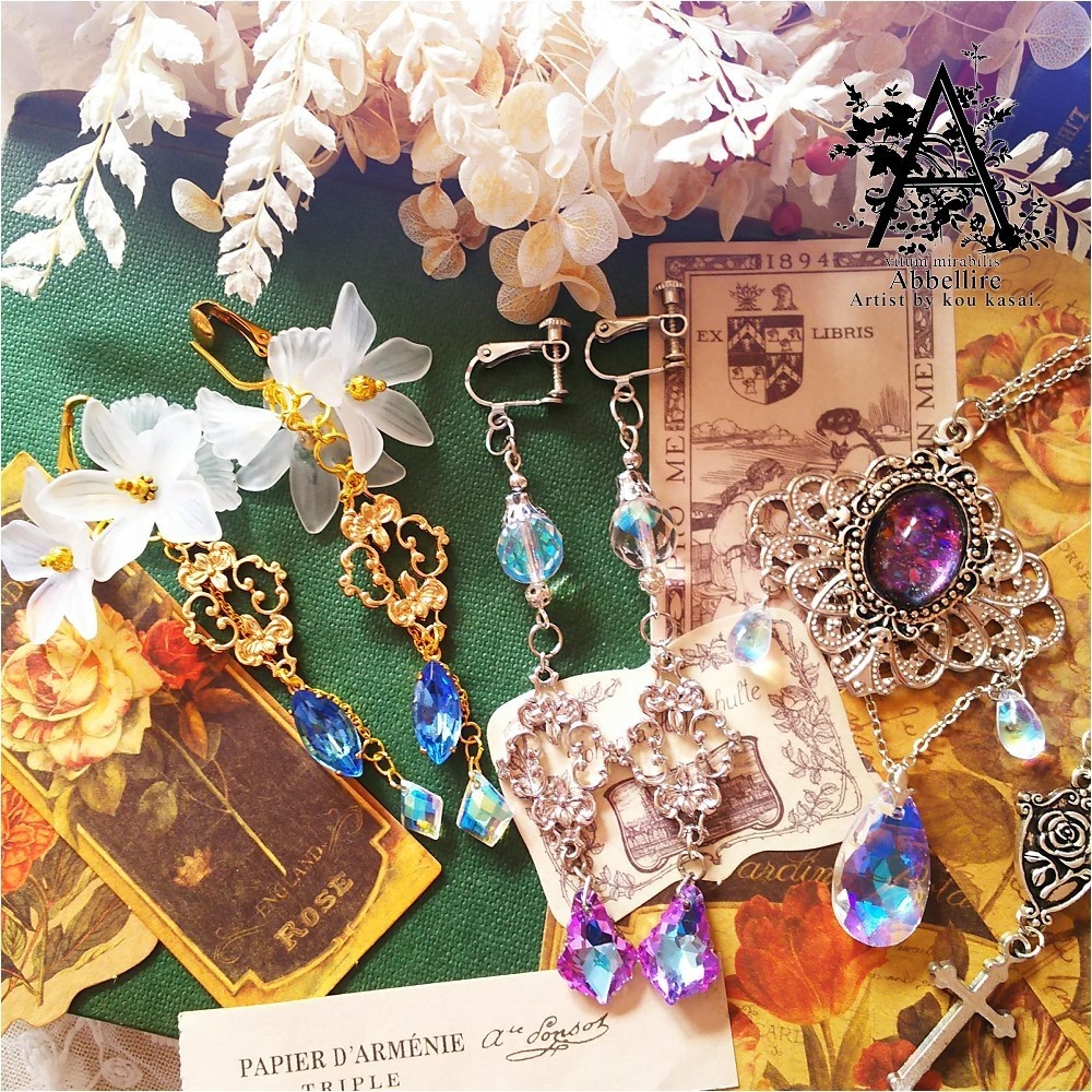 煌めきのイヤリング&銀河空に零れる虹色の雫ネックレスセットD