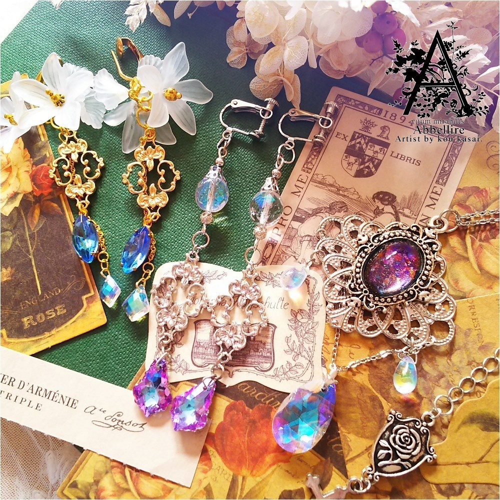 煌めきのイヤリング&銀河空に零れる虹色の雫ネックレスセットD