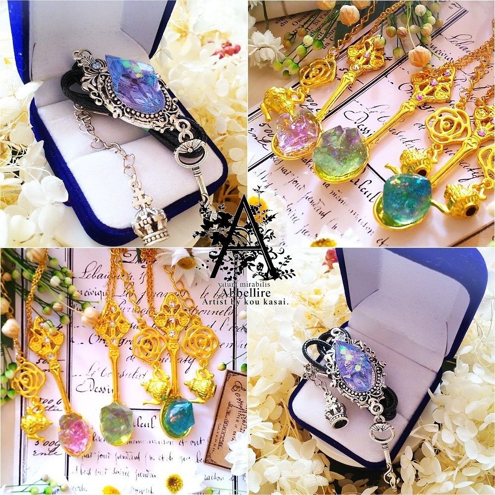 鉱石アクセサリーセット(ネックレス2種)