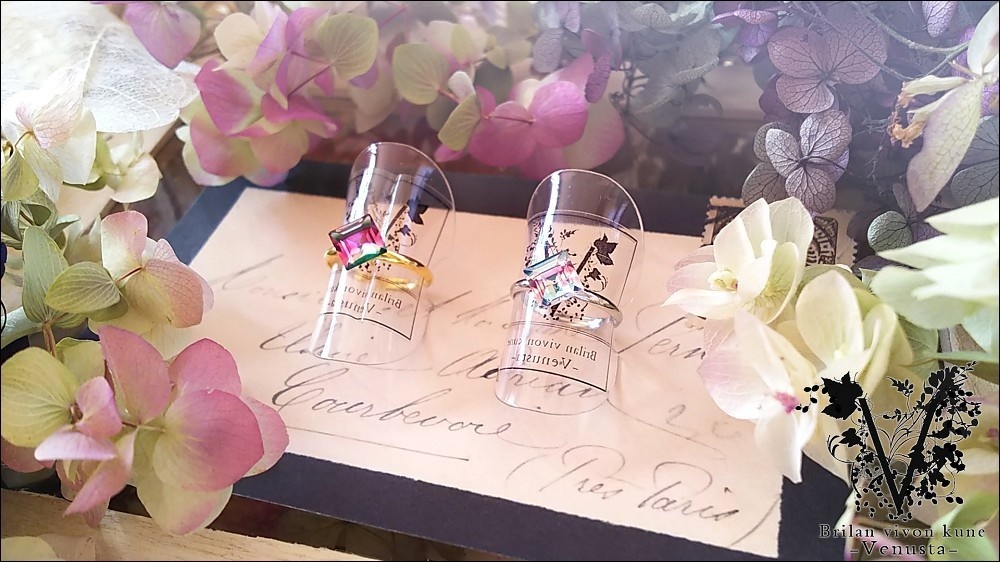 【再販】*アイリスのスクエア型リング-Vintage-*