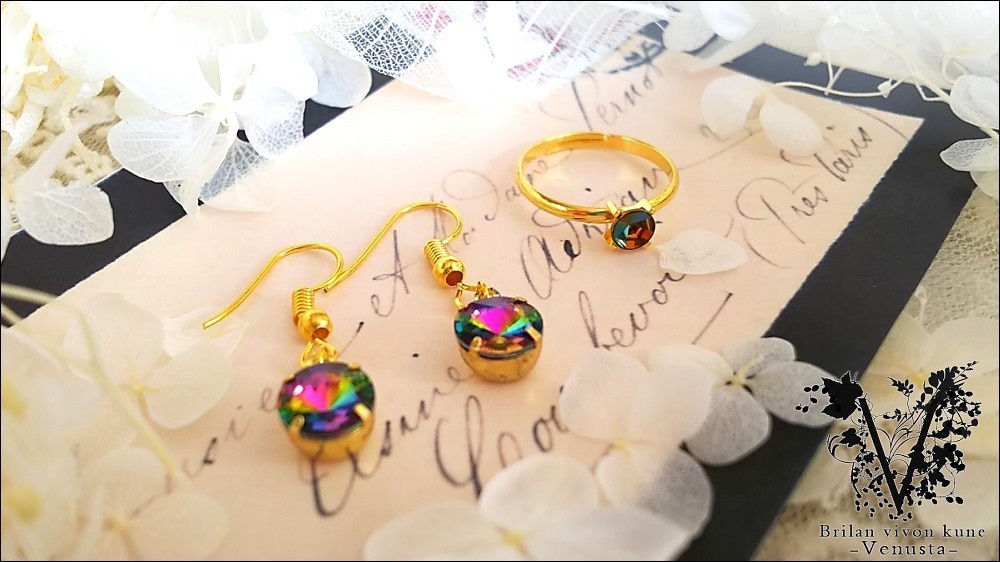 【再販】*ヴィトレイルの小さな彩を-Vintage-*