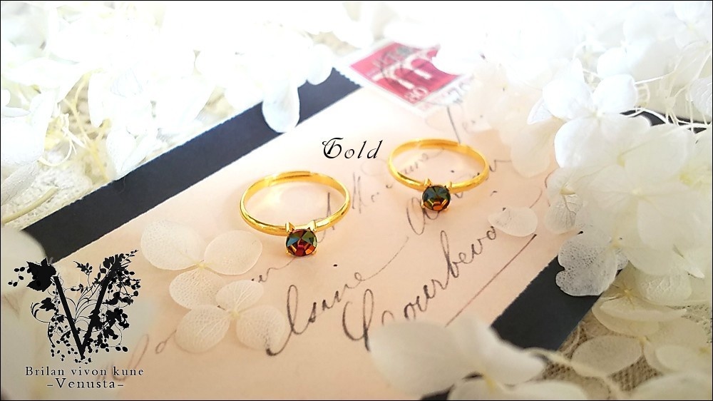 【再販】*ヴィトレイルの小さな彩を-Vintage-*