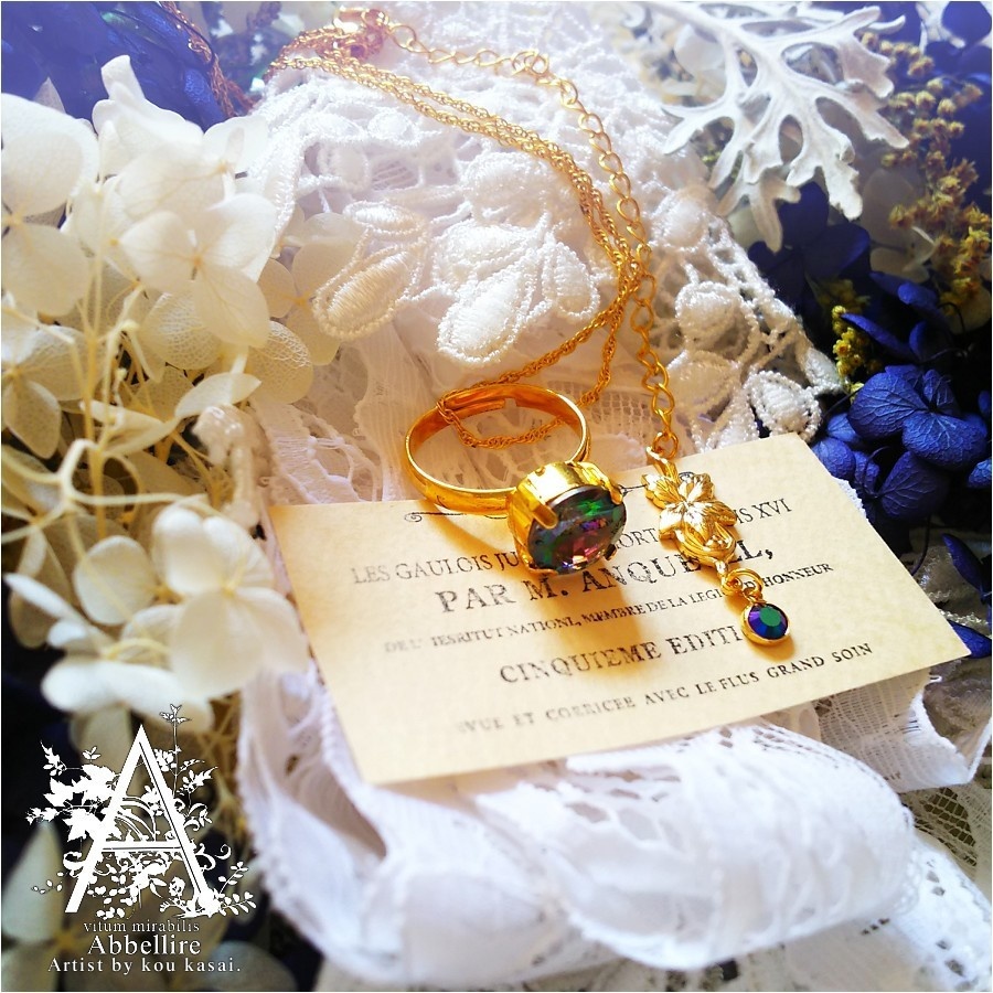 ミスティックガラスのリングネックレス