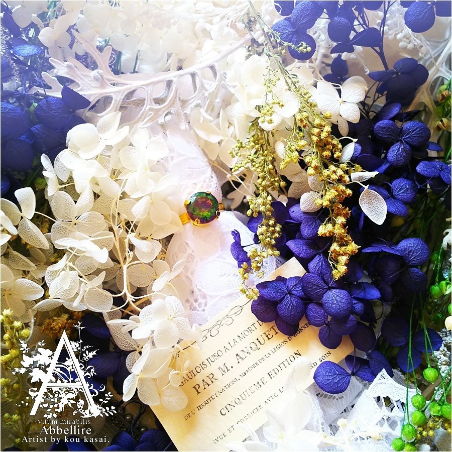 ミスティックガラスのリングネックレス