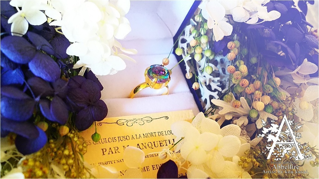 ミスティックガラスのリングネックレス