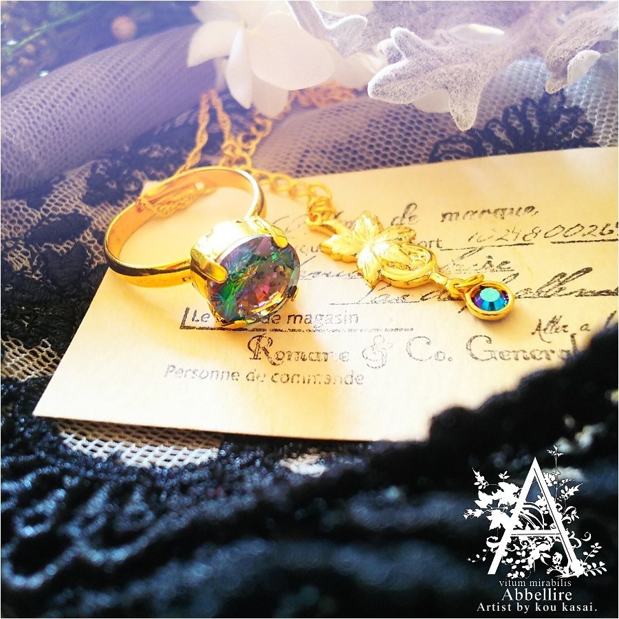 ミスティックガラスのリングネックレス