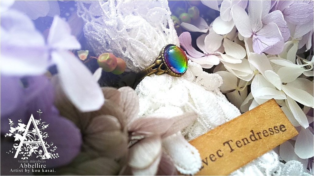 ヴィトレイルの指飾り