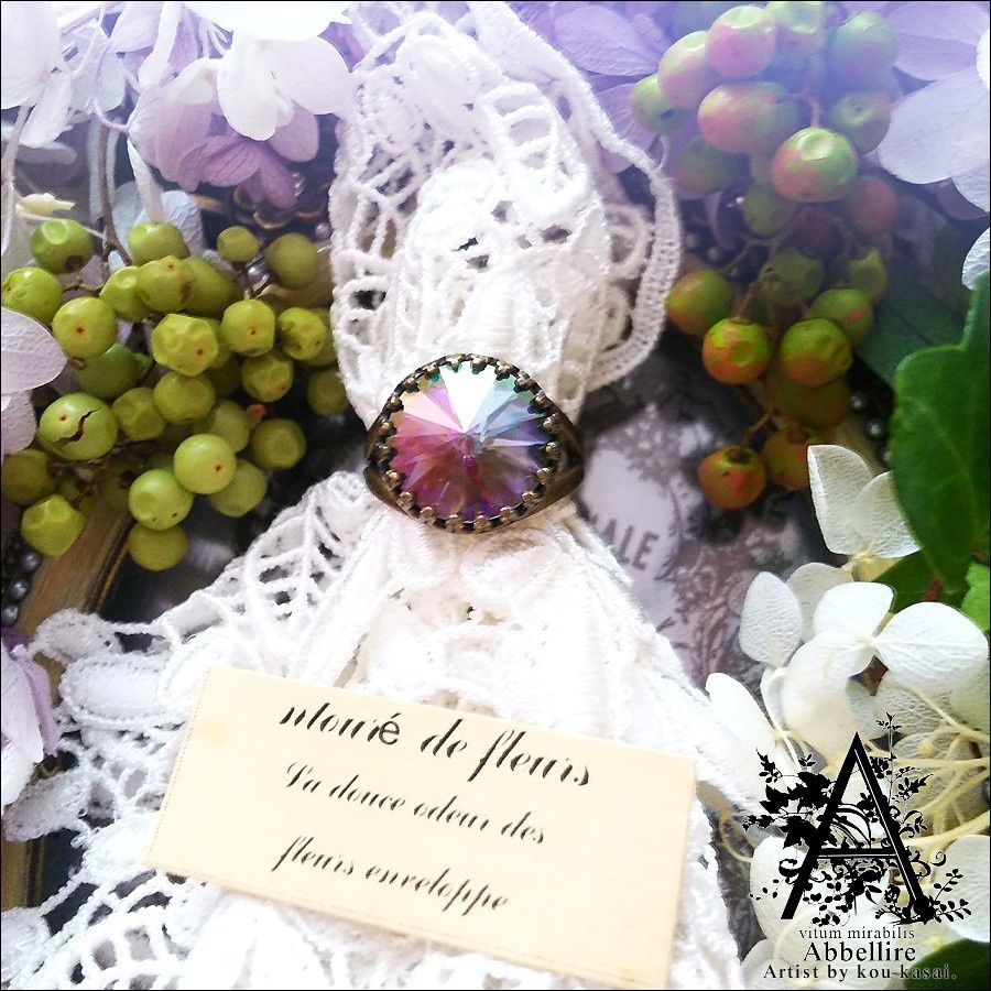 神秘的な美貌のベゼルリング-Antique Gold-