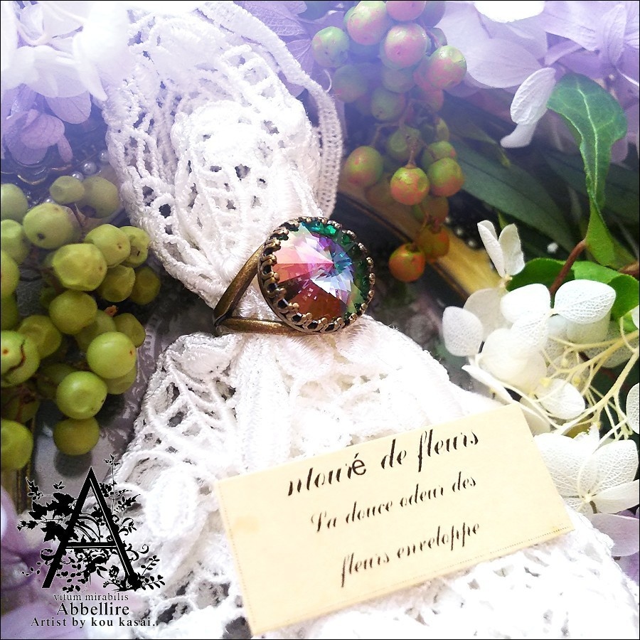 神秘的な美貌のベゼルリング-Antique Gold-