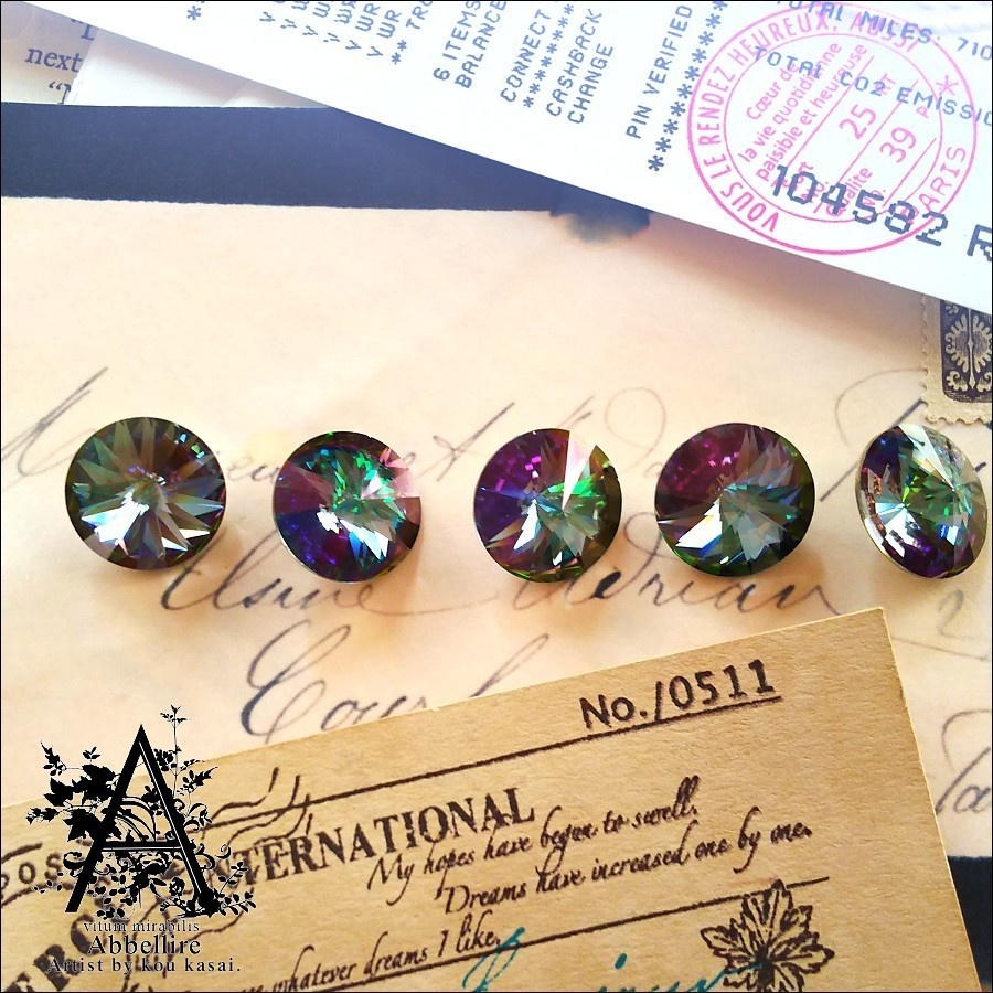 神秘的な美貌のベゼルリング-Antique Gold-