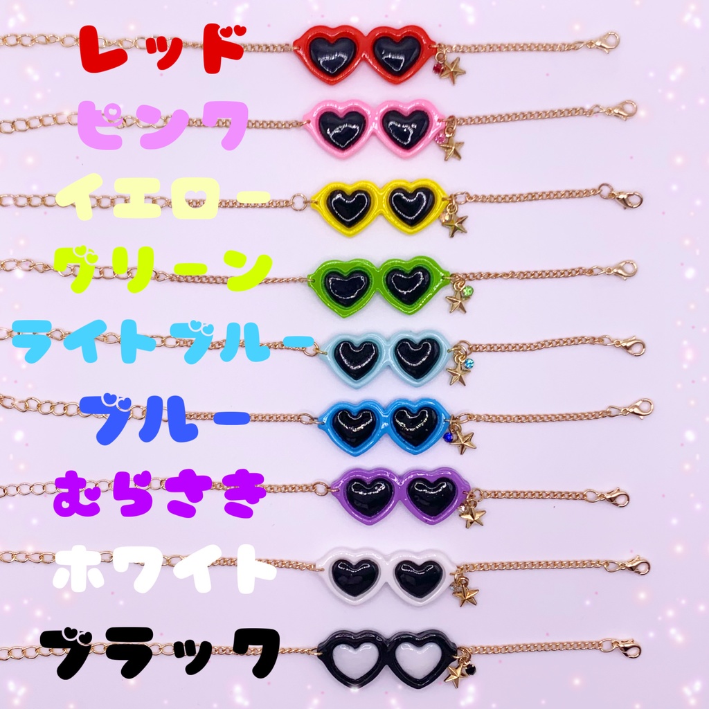 カラフル🌈ハートサングラス🕶