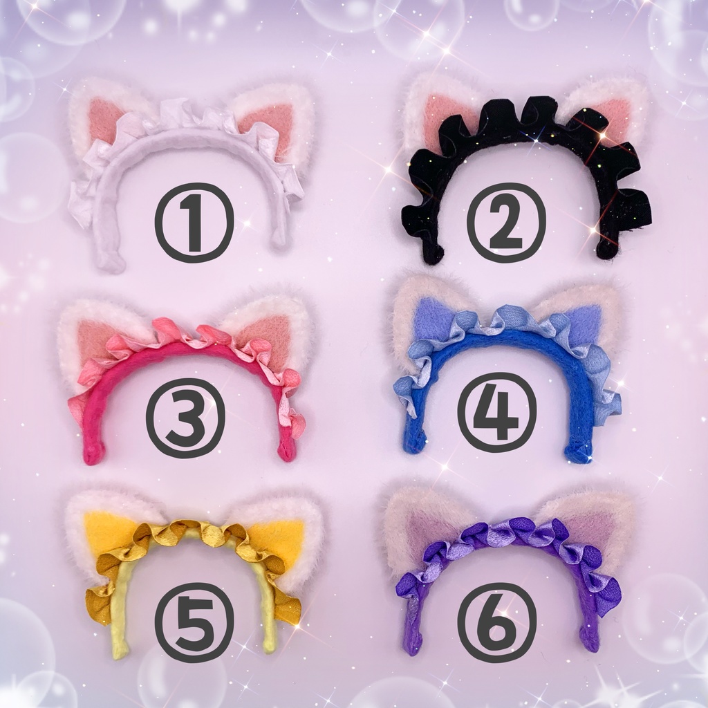 8/16 20:00〜【ちいさめ】ふわふわ猫耳カチューシャ