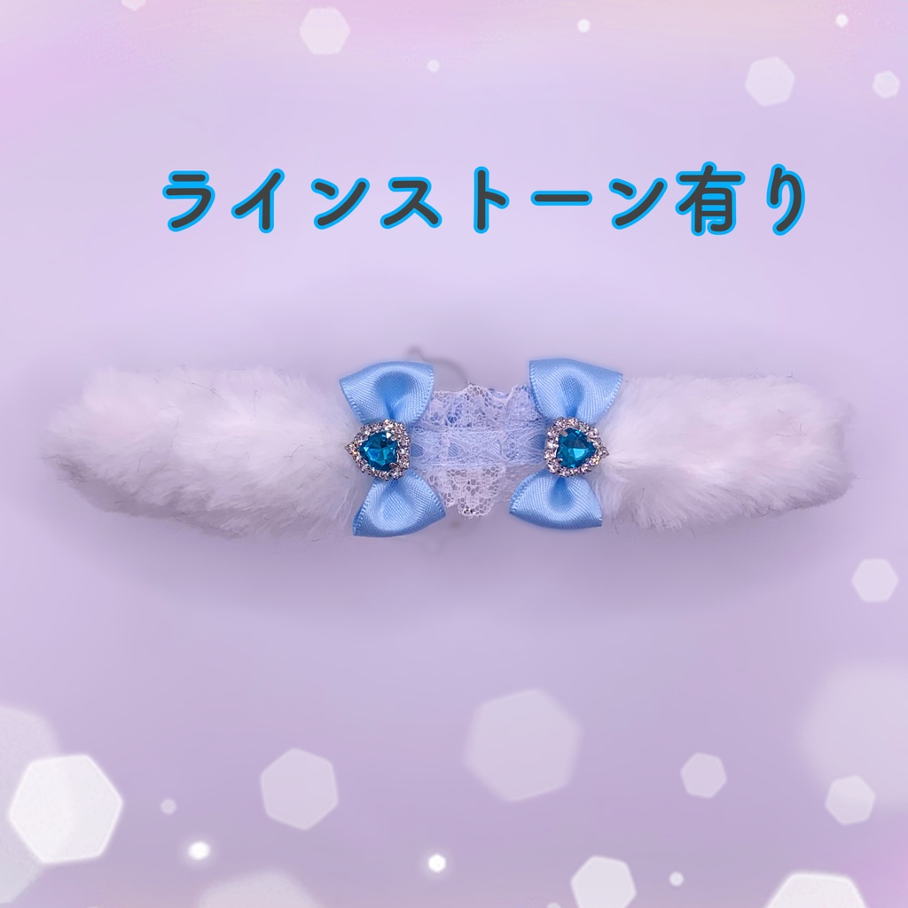 ふわふわ垂れ耳カチューシャ