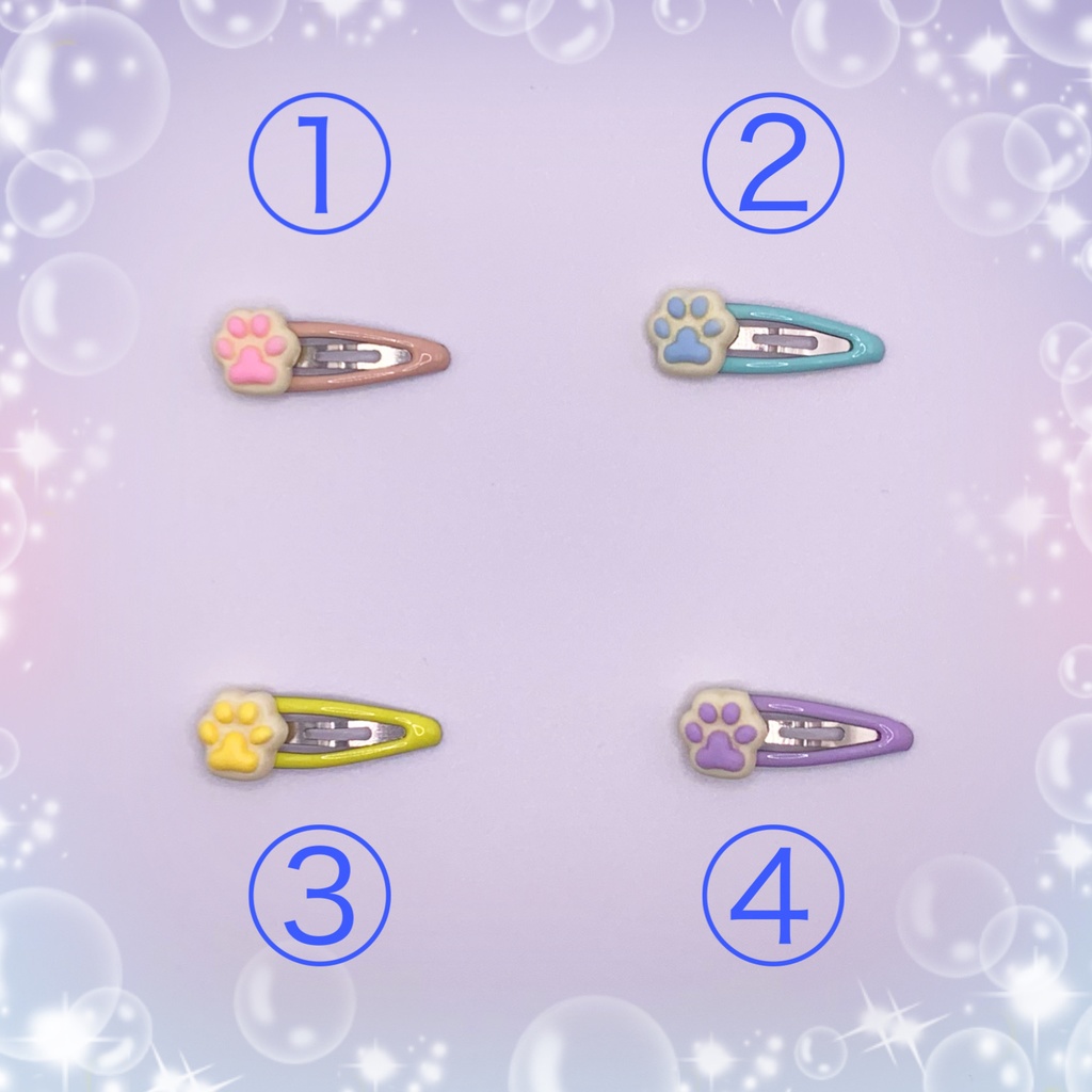 ぬいぐるみ・ドール用 パステルにくきゅうヘアピン🐾