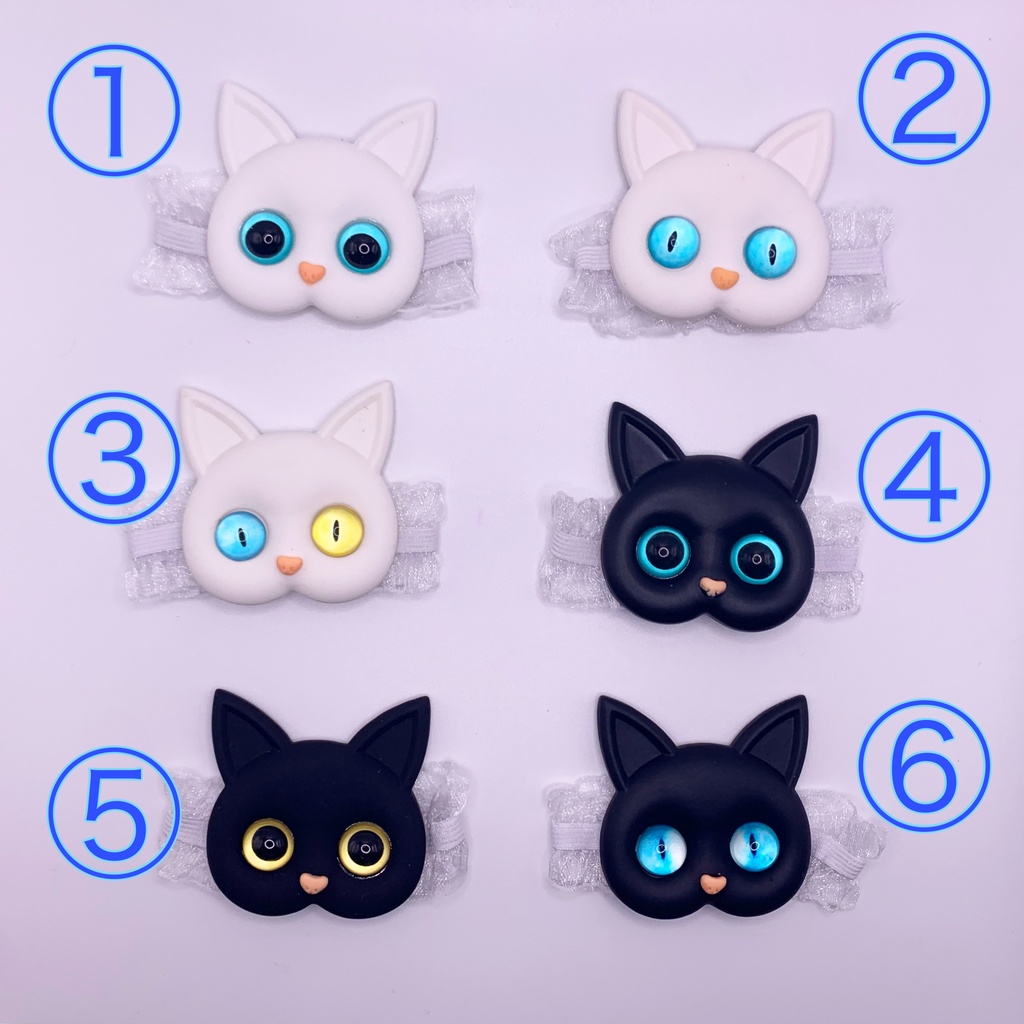 9/16 21:00〜キラキラおめめのねこちゃんアイマスク🐈⬛