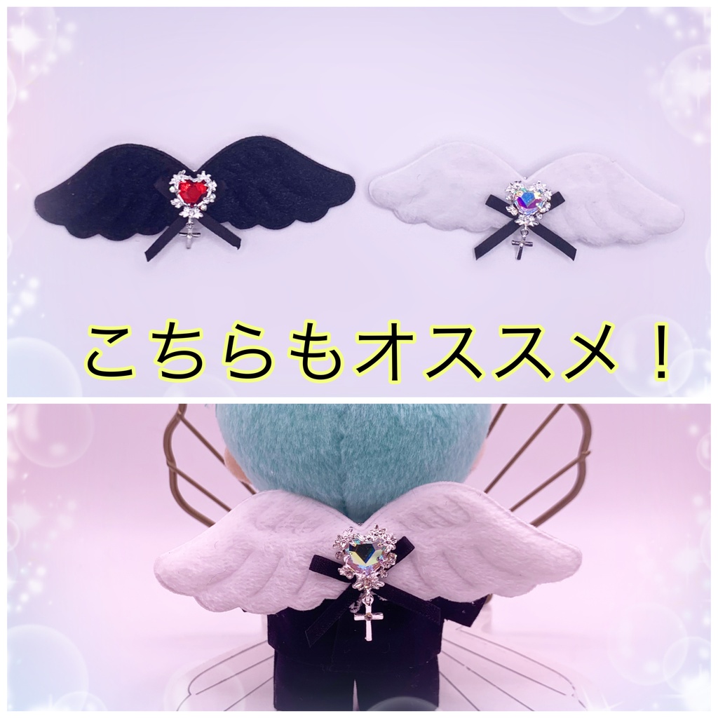 サンタ帽子とベルベットのクリスマスケープ