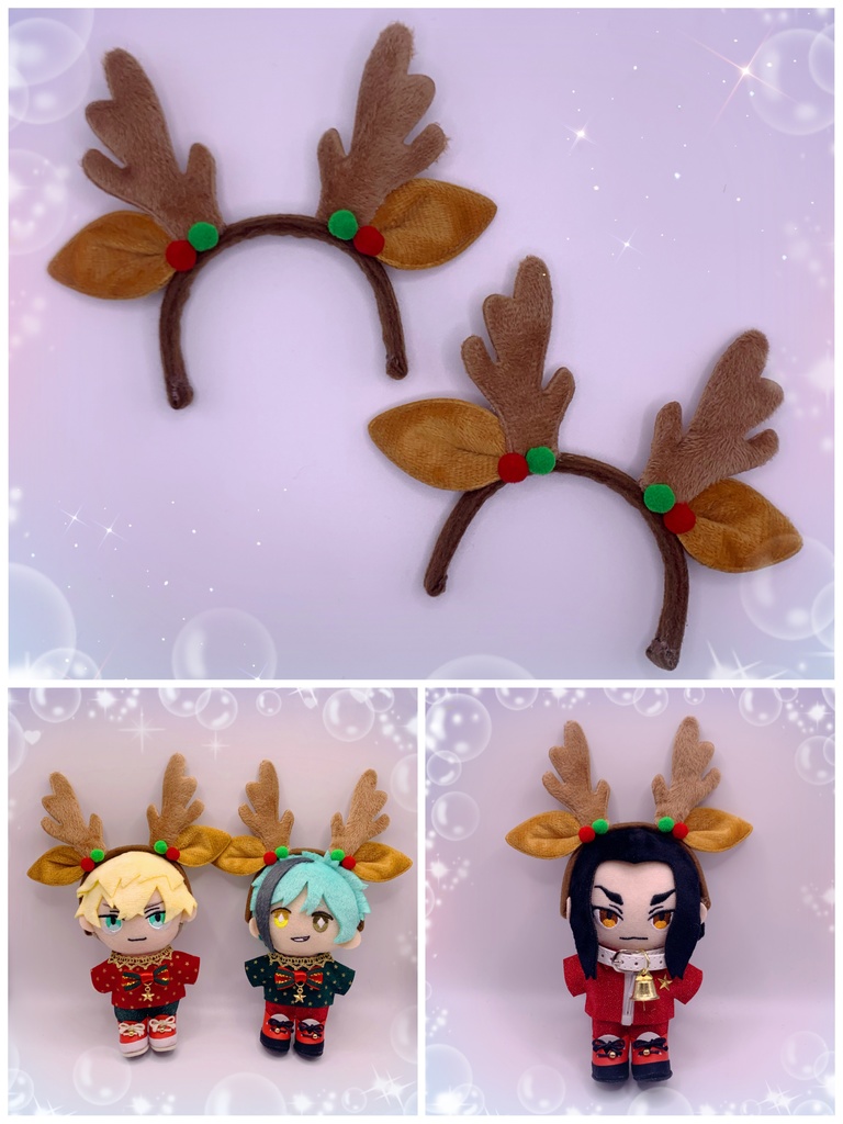 トナカイさん🦌カチューシャ✩.*˚【ちいさめ】