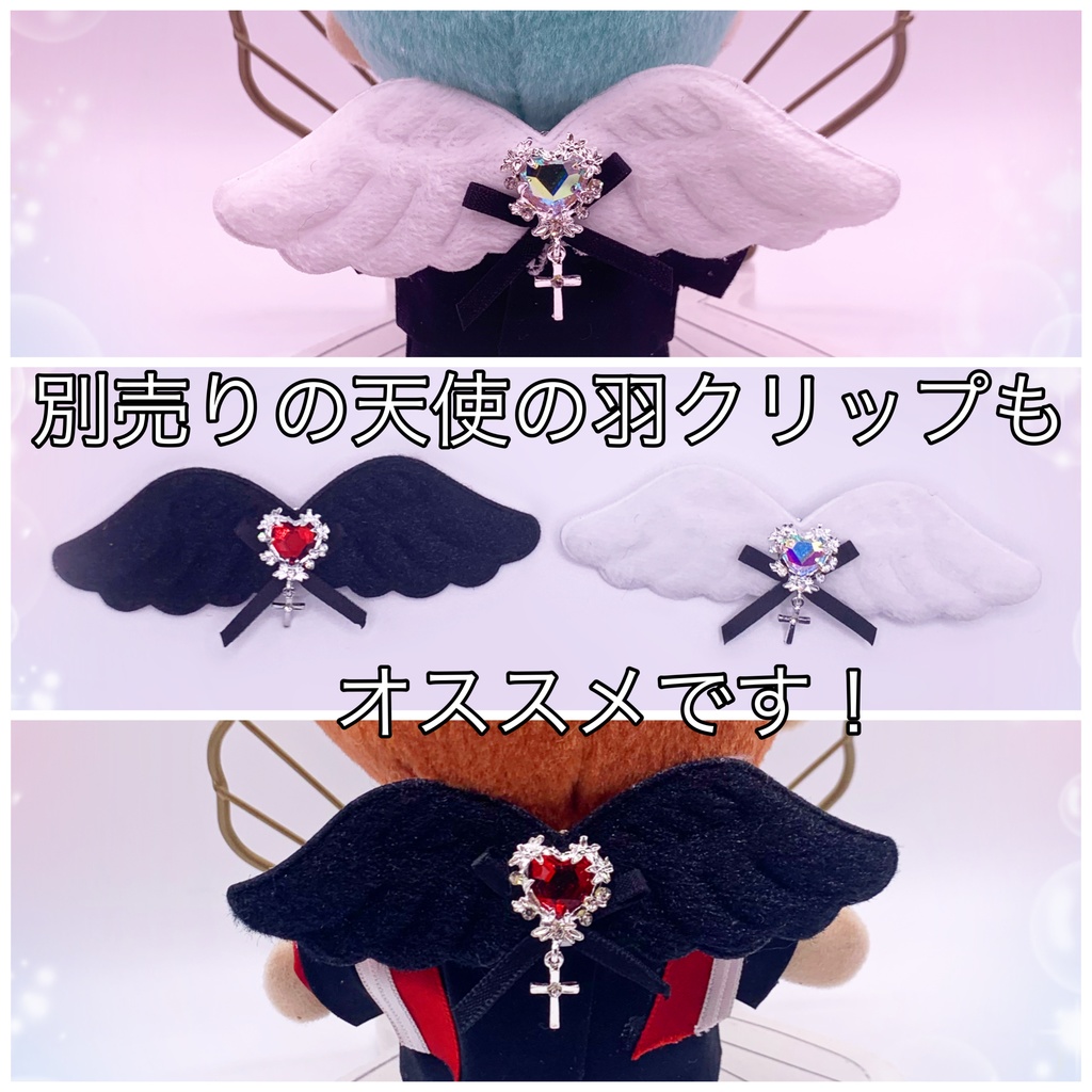 ベル🔔つきレザーチョーカー【ベルトにも使用可】