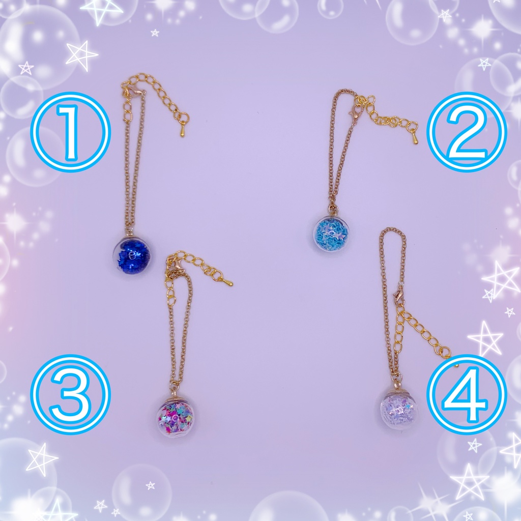 星屑ポシェット✩.*˚