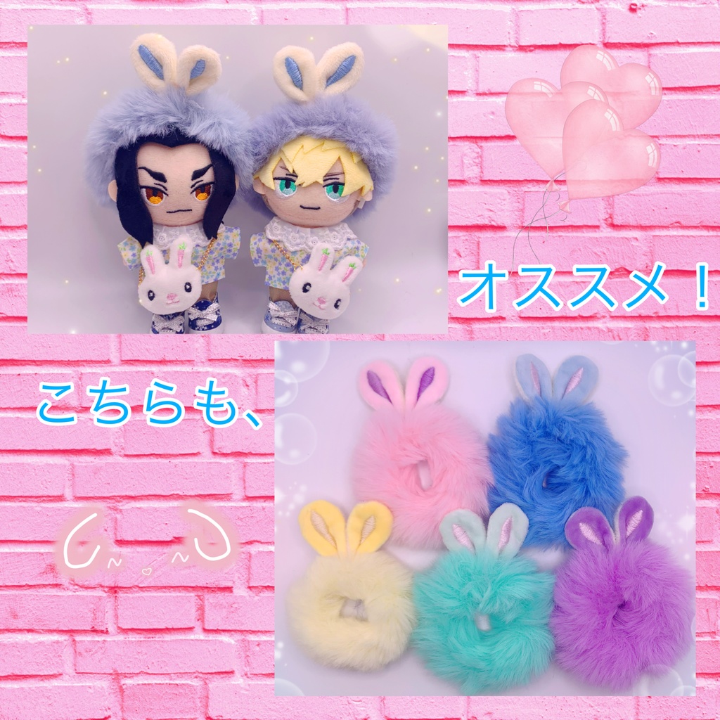 ふわふわファーのうさ耳ターバン🐰
